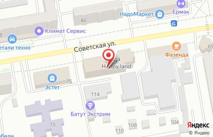 Спортивный клуб Академия тхэквондо на Советской улице на карте