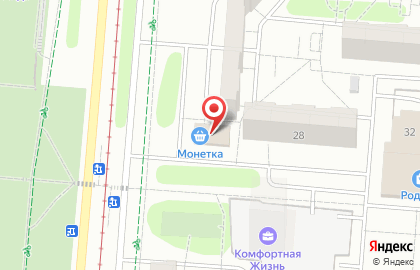 Магазин бытовой химии в Казани на карте