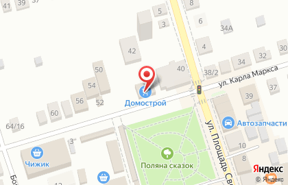 Торговая компания Домострой на улице Карла Маркса на карте
