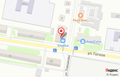 Улыбка в Саратове на карте