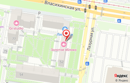 Студия праздника Мистер Кот на карте