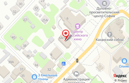 Универсам Fix Price, сеть универсамов на Калужской улице на карте