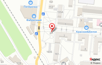 Магазин Птицы Ставрополья на улице Маяковского на карте