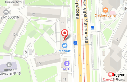 Ломбард Тип-топ на улице Александра Матросова на карте