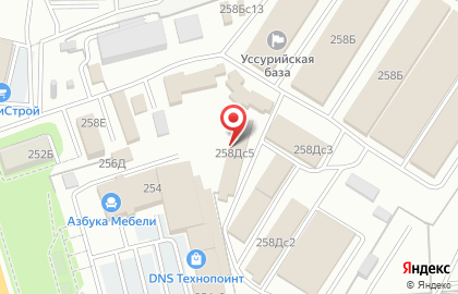 Магазин хозяйственных товаров ХозМарт на улице Некрасова на карте