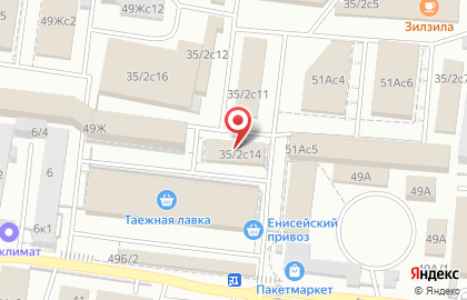 Магазин в Красноярске на карте