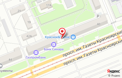 Продовольственный магазин Лора на карте