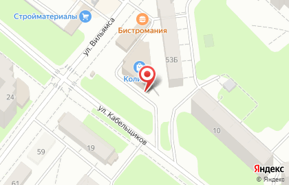 Студия красоты Beauty Line в Орджоникидзевском районе на карте