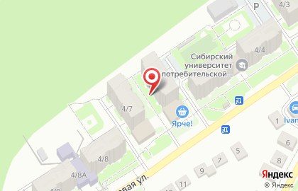 Рива.Нск на карте