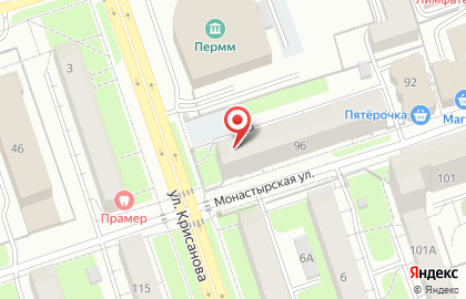 Пермская краевая общественная организация Совет родителей военнослужащих Прикамья на карте