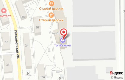 Агентство интернет-маркетинга Артена на улице Грибоедова на карте