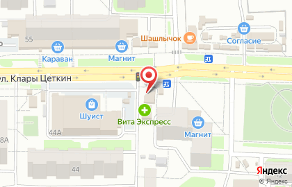Аптека Фарм-Трейд на улице Клары Цеткин на карте