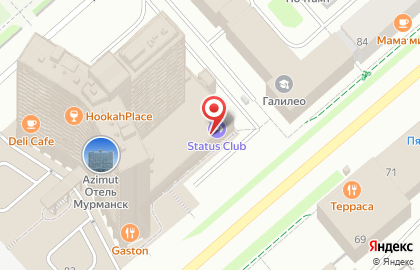 Универсам Пятёрочка на проспекте Ленина на карте