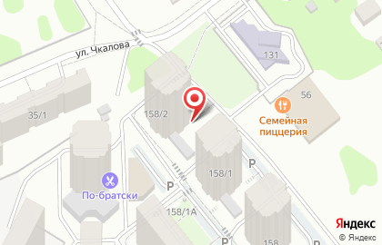 Гастроном Жара на карте
