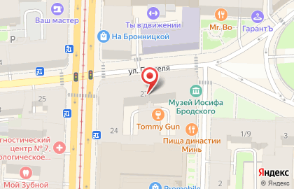 Диско-шуз на улице Пестеля на карте