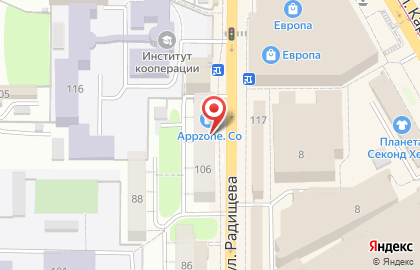 Магазин Живое пиво на улице Радищева на карте