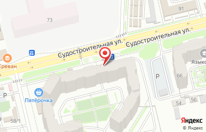 Аптека Губернские аптеки на Судостроительной улице на карте