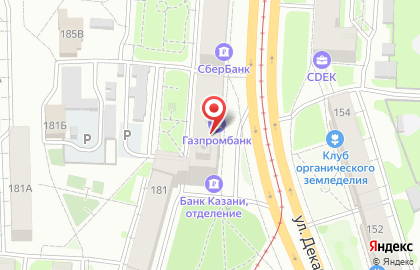 Podianails на карте