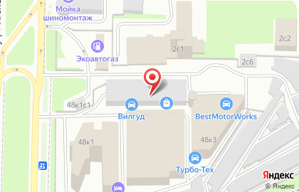 Автотехцентр Алтуфьевский на карте