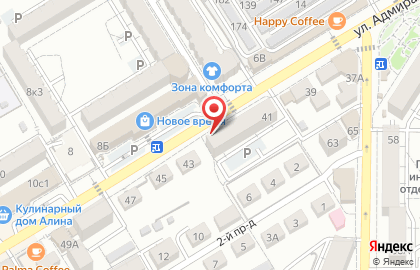 Адвокатский кабинет Меликяна А.Я. на карте