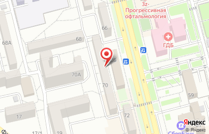Аптека в Ставрополе на карте
