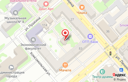 Компания по автоэкспертизе на улице Пушкина на карте