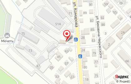 Шиномонтажная мастерская Автоподкова на улице Комарова на карте