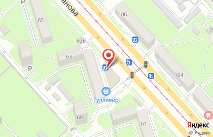 Фирменный магазин Ермолино в Ленинском районе на карте