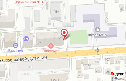 Торговая компания Профкосметик на карте