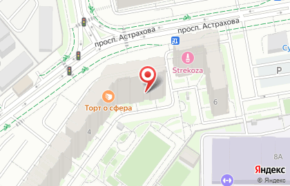 Магазин оптики Оптики Москвы на проспекте Астрахова на карте