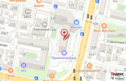 Агентство недвижимости Девелопмент-Юг в Прикубанском районе на карте