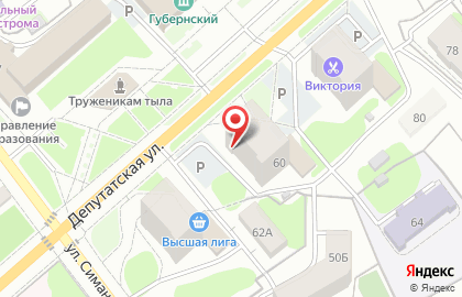 Магазин разливного пива Пенная бухта на Депутатской улице на карте