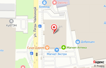 Магазин горящих путевок, ООО АЙС ТУР на карте