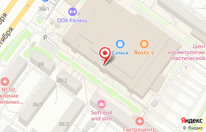 Магазин J. Shop на проспекте Октября на карте