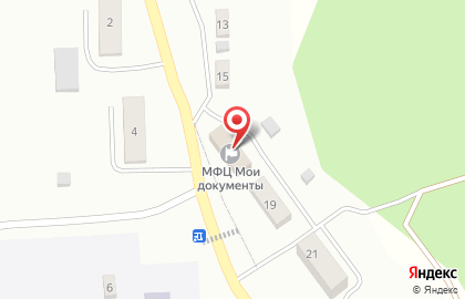 Почта России, АО на Исетской улице на карте