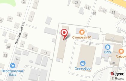 Почта России в Саратове на карте