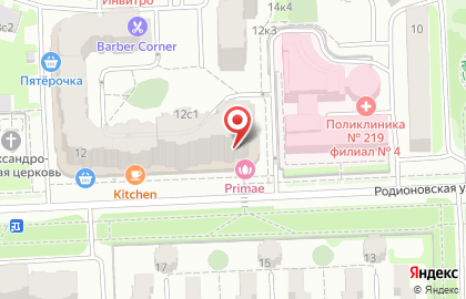 Кафе Домашняя кухня в Москве на карте