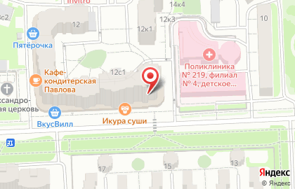 Кафе Домашняя кухня в Москве на карте