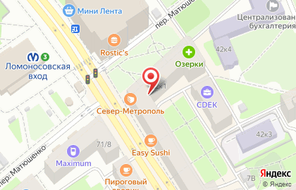 Фильмотека Научно-методического Центра Невского Района на карте