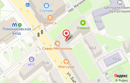 Бытовые Услуги на улице Бабушкина на карте