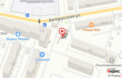 Салон Цвет`ок на Белорусской улице на карте
