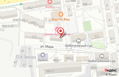 Центр присмотра и ухода за детьми Теремок на карте