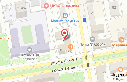Копия центр на проспекте Ленина на карте