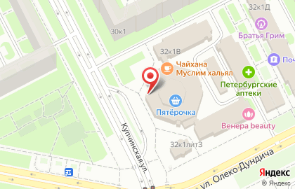 Интернет-магазин пультов shopdetali.ru в Фрунзенском районе на карте