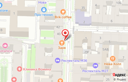 Российское Библейское Общество, Спб. Отделение на карте