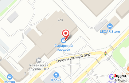 Столовая Обжорка в Октябрьском районе на карте
