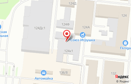 Оценочная компания Актив Оценка в Тракторозаводском районе на карте
