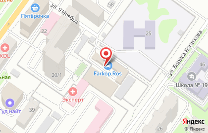 Медицинский центр Нарколог Экспресс на улице 9-го Ноября на карте