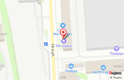 Сервисный центр Электросила на улица Телегина на карте