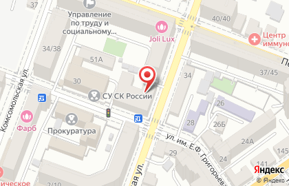 Ресторан Грильяж на Октябрьской улице на карте